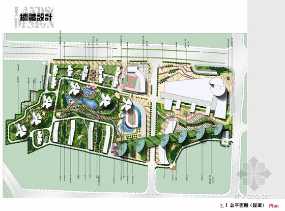 综合性公园规划设计方案资料下载-[长沙]综合性社区环境景观规划设计方案