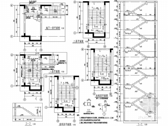 [河南]地上18层剪力墙结构A级高度住宅楼结构施工图（含计算书）-楼梯1详图