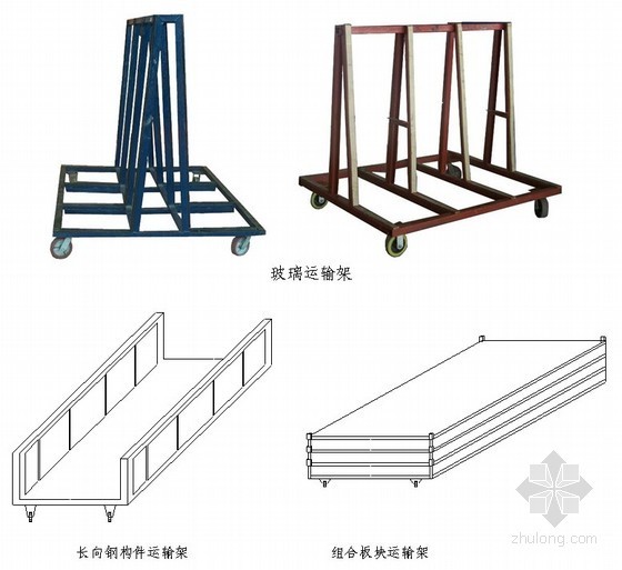 [湖北]火车站装饰幕墙工程施工组织设计（玻璃幕墙、铝板幕墙）- 