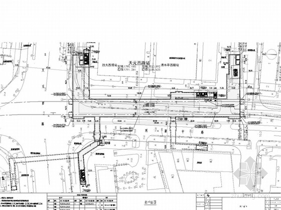 地铁高站台施工资料下载-[江苏]7920平米地下两层12m标准岛式站台地铁车站工程施工图86张（含通道出入口风井）