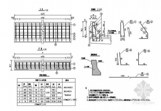 围栏设计详图资料下载-20m预制空心板护栏一般构造节点详图设计