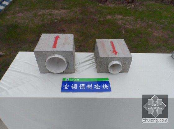 [深圳]三十九层现代风格办公楼建筑设计方案文本