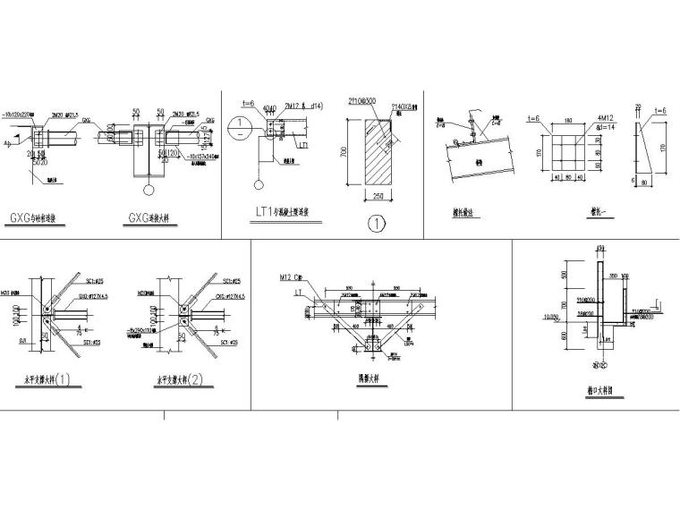 框架结构和钢结构水果加工厂房结构施工图-5.jpg