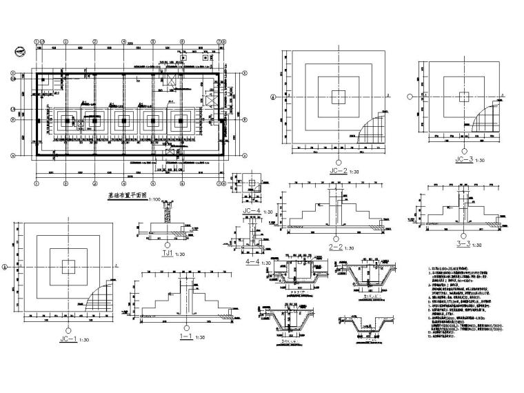 四层框架宿舍楼图纸资料下载-[吉林]多栋地上七层框架结构宿舍楼与住宅楼结构施工图（含地勘）