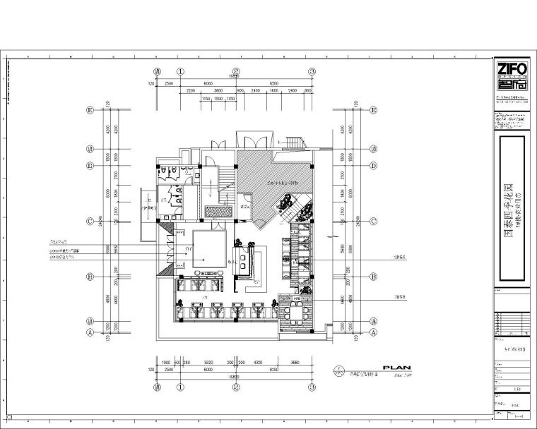 建筑施工图设计茶馆资料下载-四季茗茶馆室内设计施工图（含效果图）