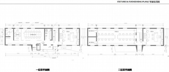 家装办公空间设计资料下载-[北京]现代禅意风格办公空间软装方案（含PPT方案）