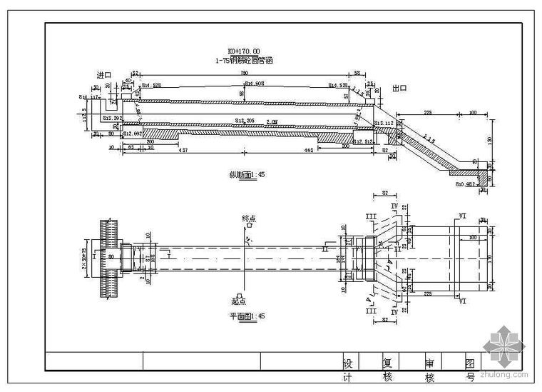 太原市建设工程合同资料下载-太原市某公路工程涵洞整套图纸