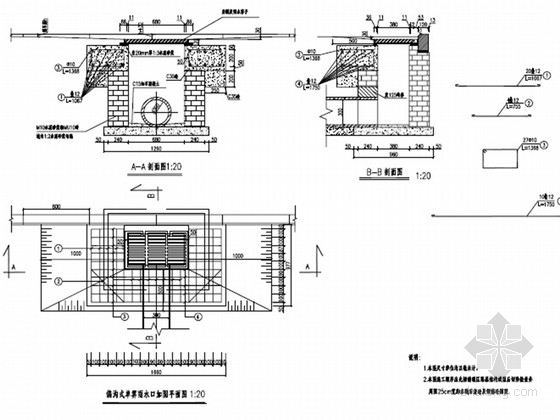 排水管网cad资料下载-[安徽]市政道路排水管网工程施工图设计45张