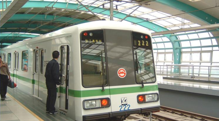 地铁车站施工工绪论总结(共149页)