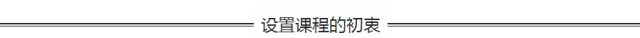 应届毕业生实习资料下载-年轻工程师零基础如何学BIM？最后一天！限量名额