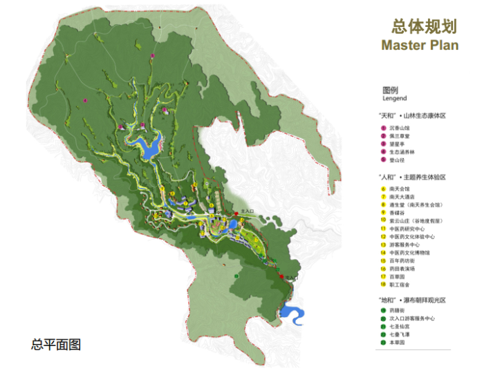 [广东]文化体验街区观光中医药主题养生旅游度假村景观规划设计-景观总平面图