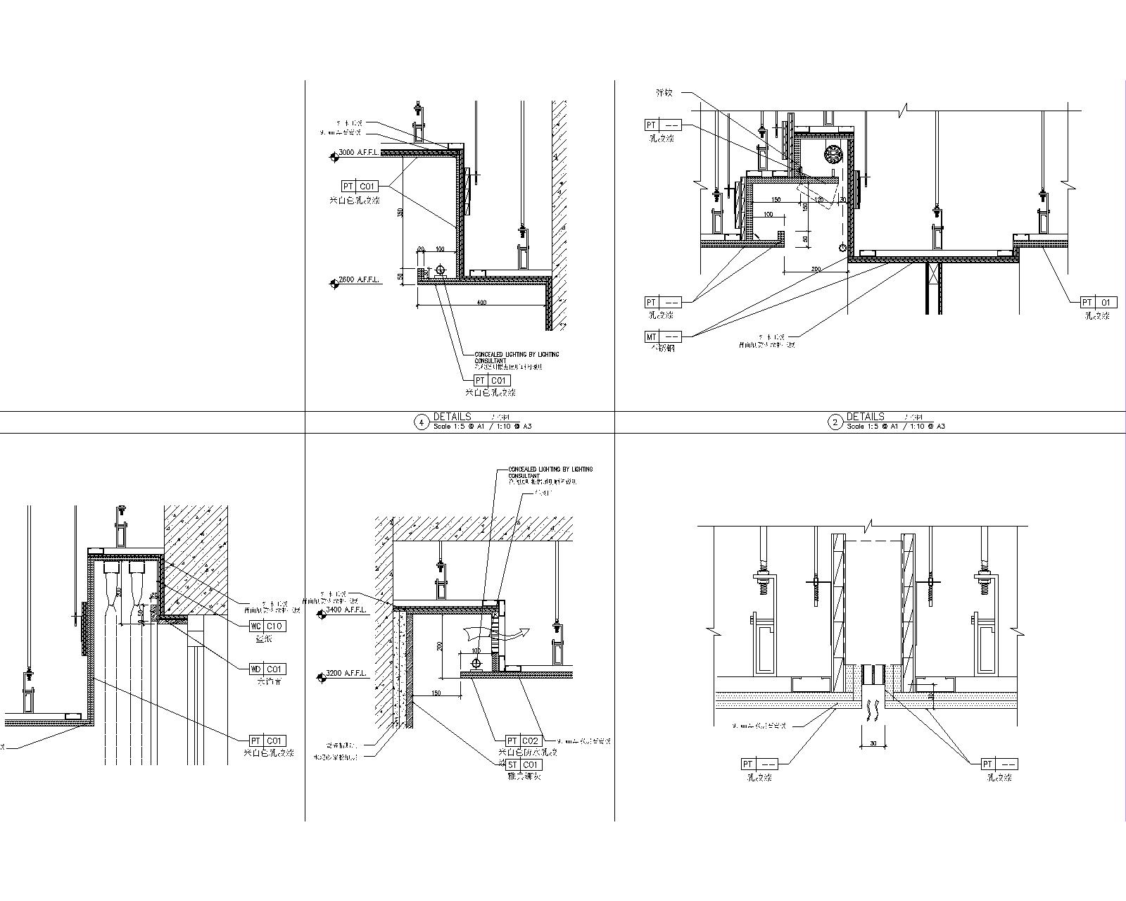 天花节点大样图