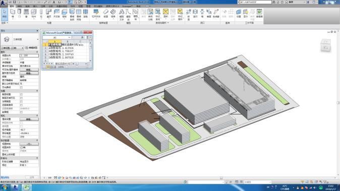 广东省第二届BIM大赛获奖作品展示（五十一）_3