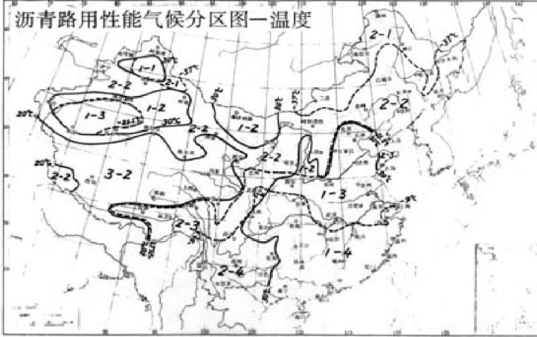 中国沥青发展30年_24