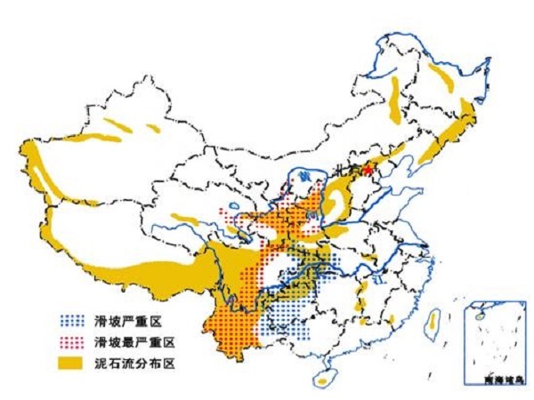 隧道工程地质灾害及防治资料下载-岩土工程地质灾害防治技术