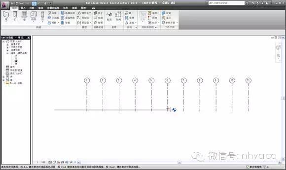 REVIT建模步骤详解_13