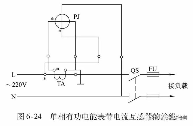 44种电工实用电路图，有了这些，其他电路一通百通！_16