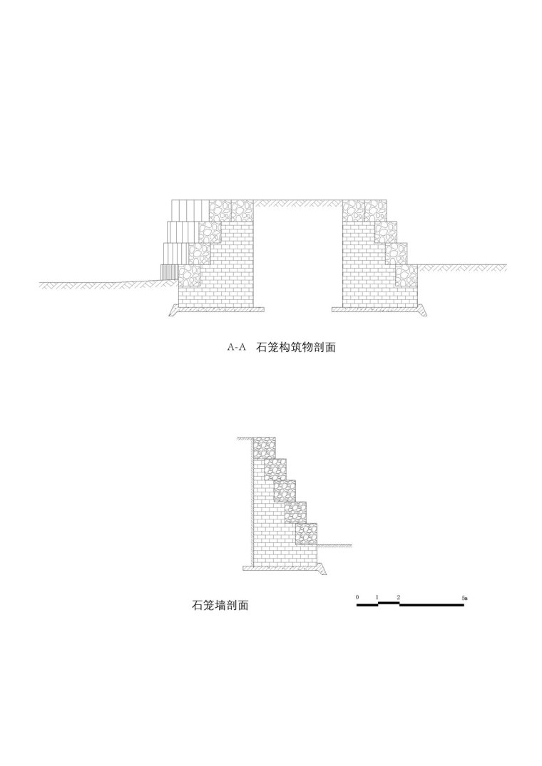 滨江爱特公园剖面图 (10)