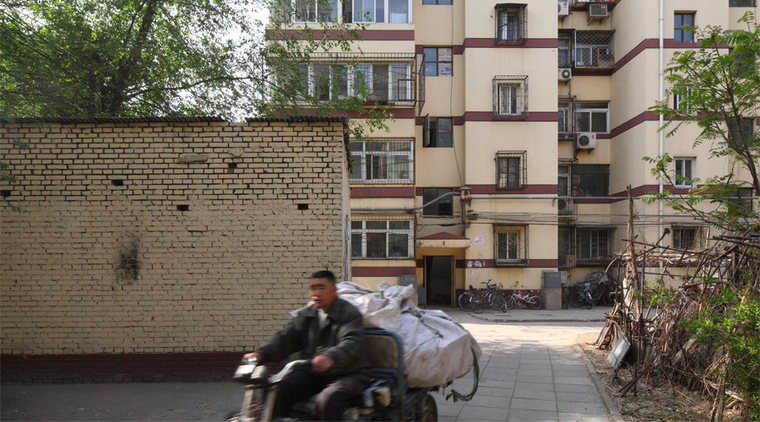 光集合住宅资料下载-YY家丨中辰照明