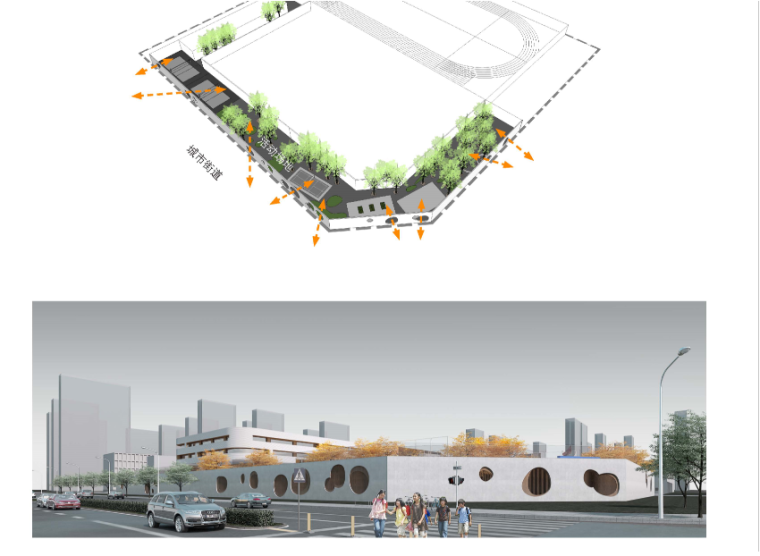 [河南]银河办事处邻里中心中学建筑设计方案文本-城市街道