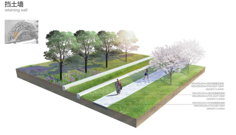 ​[浙江]海绵城市--集综合公园一体的超大型城市核心区景观设计文本（JPG+277页）-挡土墙设计