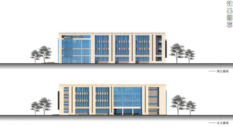 鄂尔多斯伊旗学校规划及建筑设计方案(高清效果图+施工图)-微信截图_20180920163731