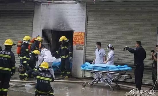 惨，桂林火灾5死者系大学生，在试图冲过一楼出口时遇难！_9