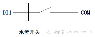 空气能采暖、制冷设计与应用，这一篇全搞定！_29