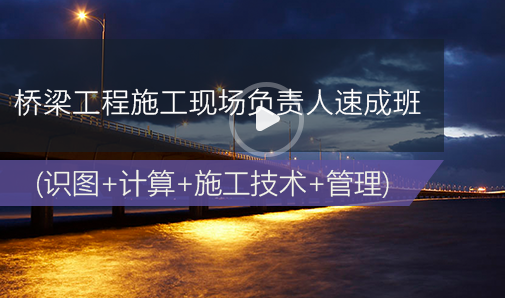 这样修补混凝土，保证混凝土不开裂！-T1d2LvByAT1RCvBVdK.png