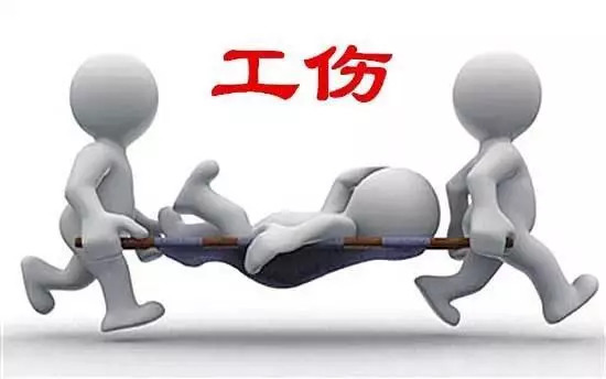 建筑公司事故调查资料下载-施工过程中发生事故，业主、包工头、建筑公司谁要负责？
