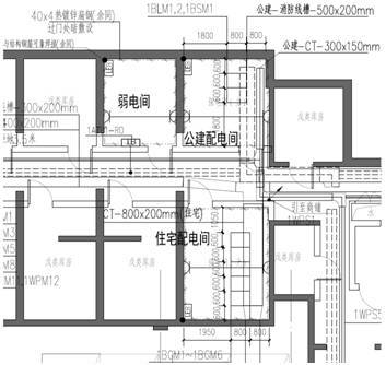 一梯五户住宅小区资料下载-山西省某住宅小区电气设计