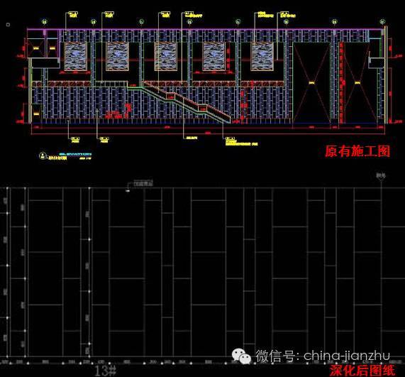 新工艺：多模数石材串拼钢架制作_5