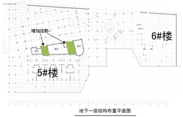 地下室地下一层楼板嵌固端影响分析_2