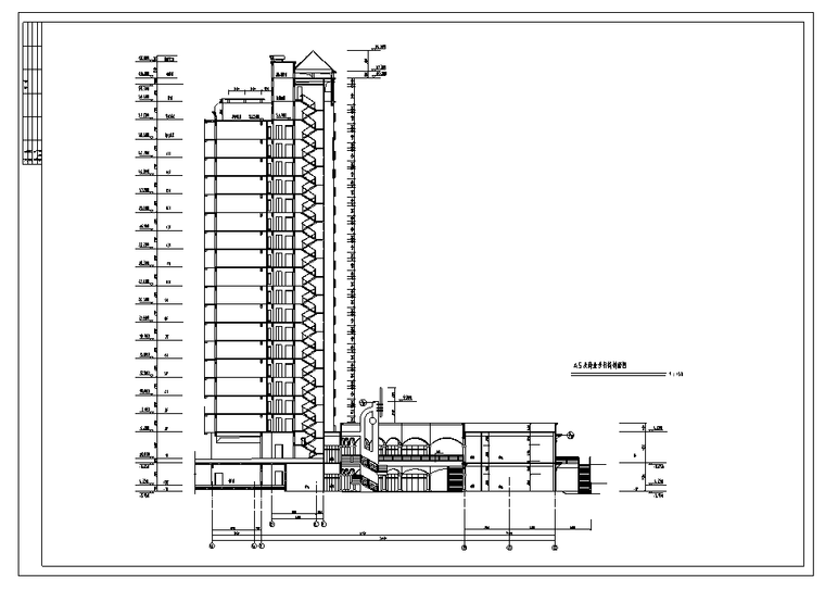 南方某高层住宅小区室内建筑施工图A栋（49张）-剖面图