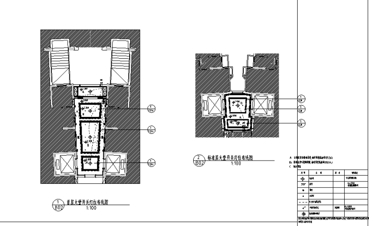 cad大堂楼梯资料下载-邱德光明珠花园大堂与楼梯间施工图
