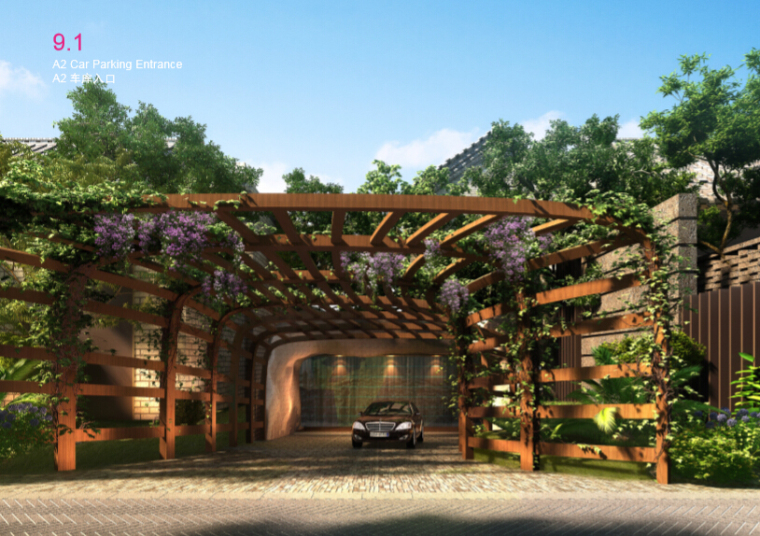 [陕西]西安院子二期样板区景观规划设计方案（新中式，五大元素）-A08车库入口效果图