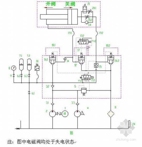 火电厂循环水泵房资料下载-循环水泵基础知识讲解课件