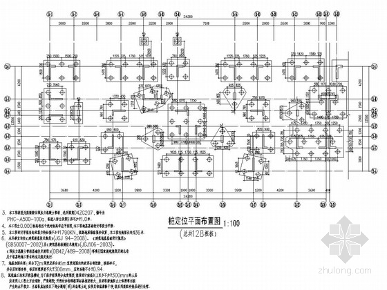 武汉装修设计图资料下载-[住宅楼]武汉25层剪力墙结构施工图（预应力管桩基础）