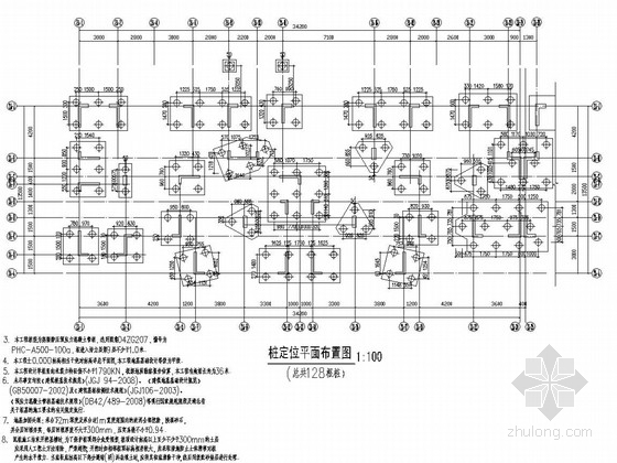 管桩基础资料下载-[住宅楼]武汉25层剪力墙结构施工图（预应力管桩基础）