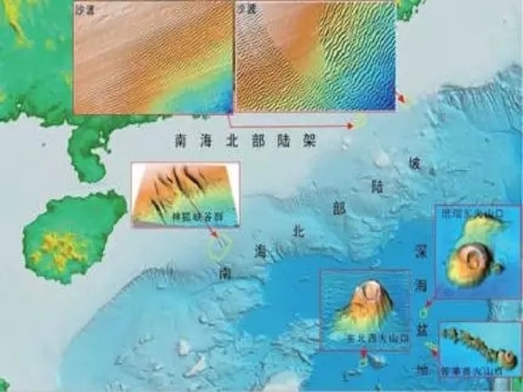 土木工程学科包括哪些专业资料下载-海洋区域地质调查技术方法进展