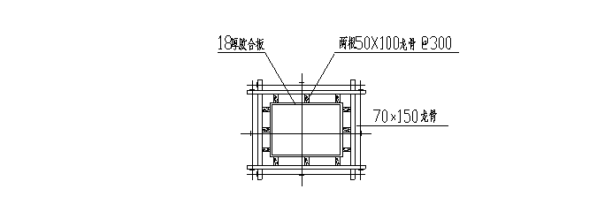 钢筋混凝土框架结构住宅施工组织设计方案（共120页，完整）_2