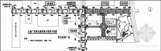 中国市政广场案例资料下载-[西藏]某市政广场及道路排水图纸