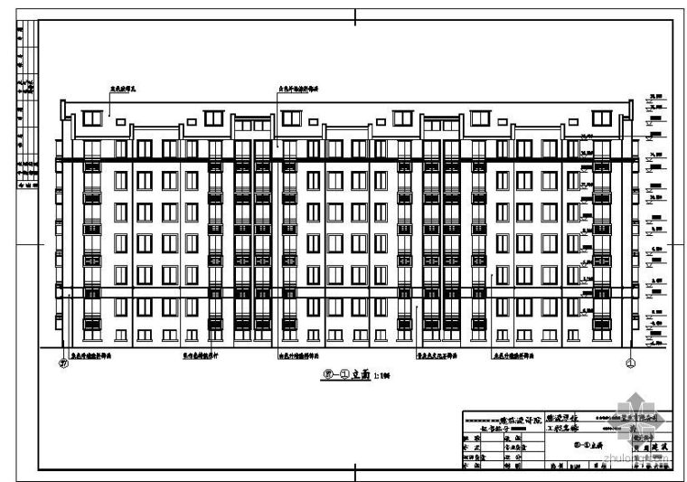 多层旅馆毕业设计图纸资料下载-[学士]多层砖混结构住宅毕业设计(含计算书、建筑结构设计图) 