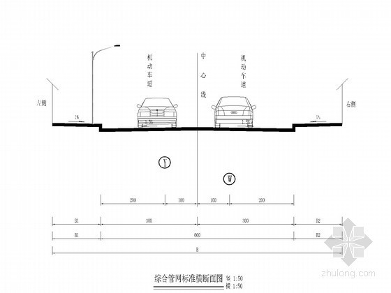 [四川]2.5公里市政道路排水施工图纸-综合管网标准横断面图 