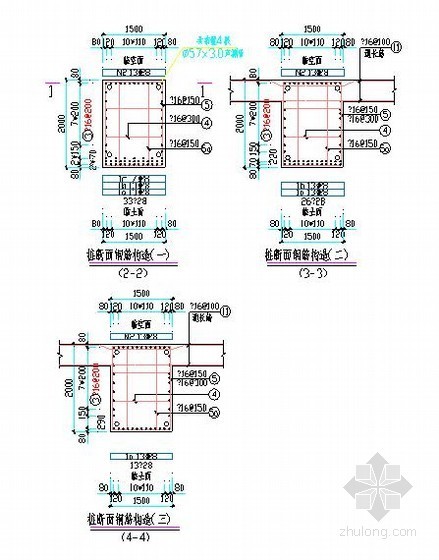 抗滑桩板梁资料下载-[重庆]道路边坡支护抗滑桩施工组织设计