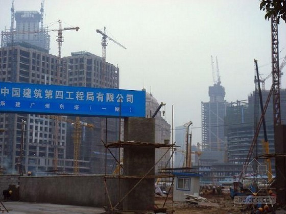北京地区写字楼核心筒资料下载-[广州]框架核心筒结构超高层写字楼施工过程照片集锦