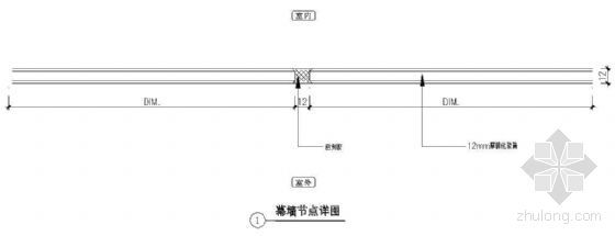单元幕墙节点详图资料下载-幕墙节点详图（八）