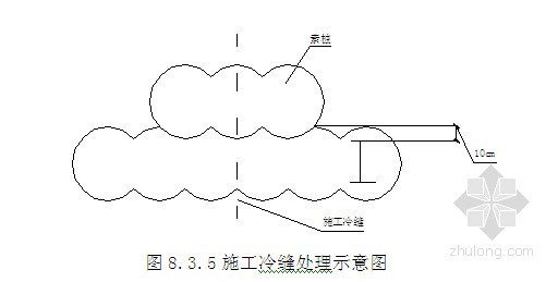 连接通道施工方案资料下载-[江苏]青奥轴线过江通道smw工法桩支护施工方案