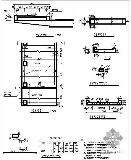 钢结构拱桥施工资料下载-某钢结构拱桥施工节点构造详图（十）