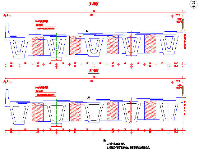 四川30m宽市政道路工程设计图(含交通照明,小箱梁桥,排涝泵站)